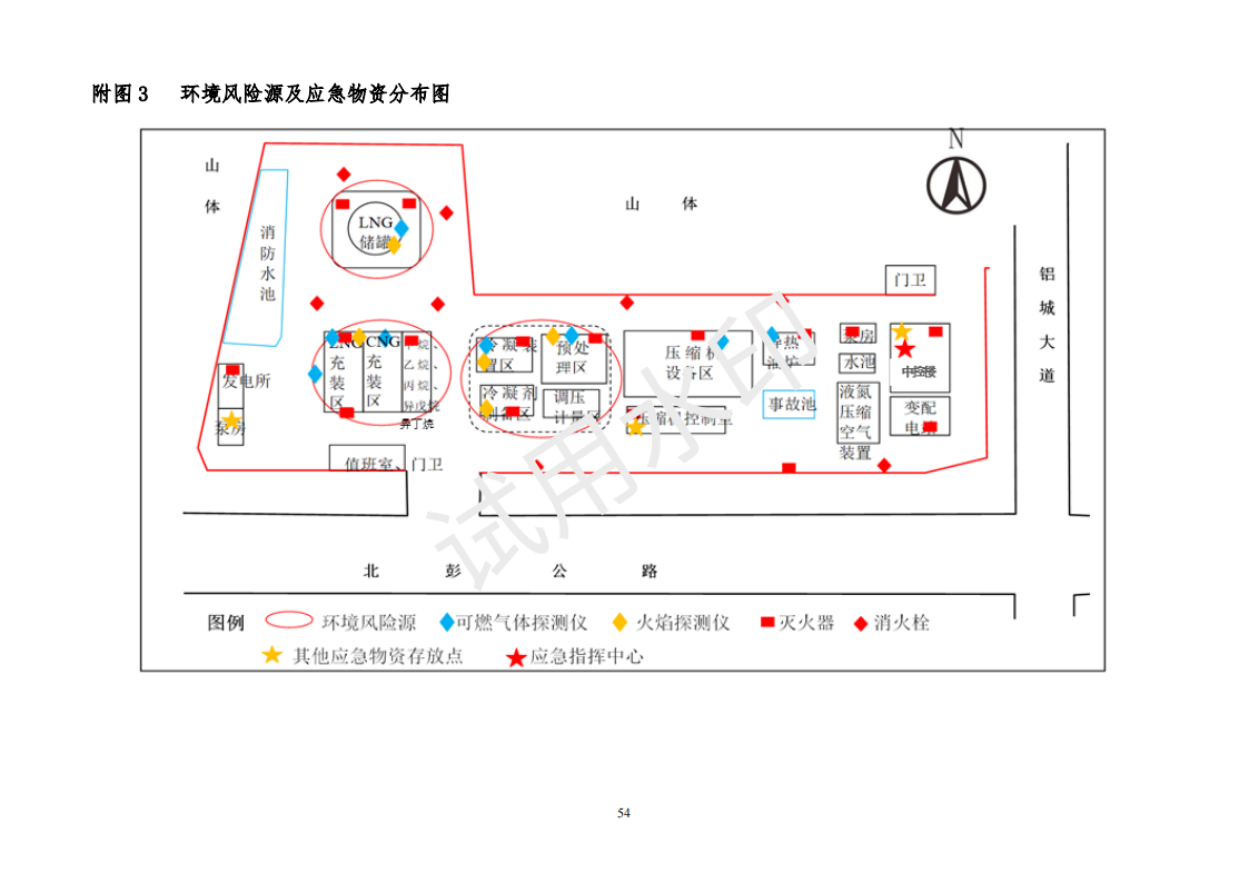 &#20061;&#28216;&#24179;&#21488;&#45;&#20061;&#28216;&#40;&#20013;&#22269;&#41;&#19968;&#31449;&#24335;&#26381;&#21153;&#24179;&#21488;